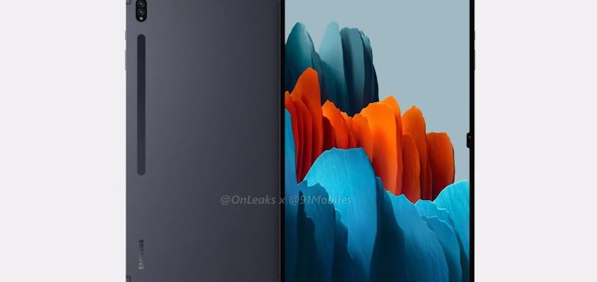 Технические характеристики Galaxy Tab S8 Ultra