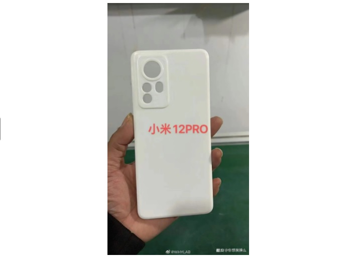Xiaomi 12 pro