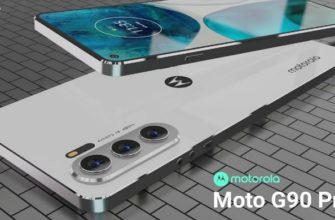 Motorola Moto G90 Pro дата выхода, цена и характеристики