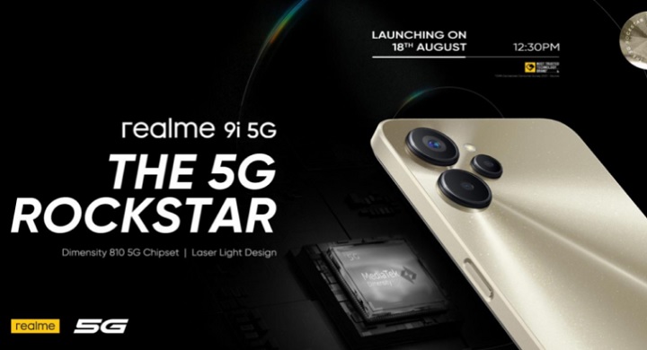Realme 9i 5G дата выхода и характеристики