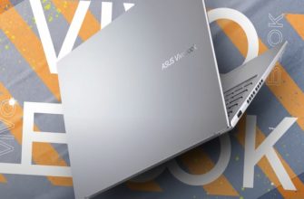 ASUS Vivobook 16X - характеристики