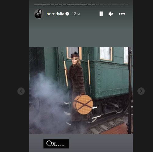 Ксения Бородина поиздевалась над Собчак после ее отъезда (фото)