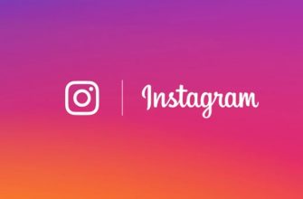 Instagram вводит новые рекламные инструменты: Что нового?
