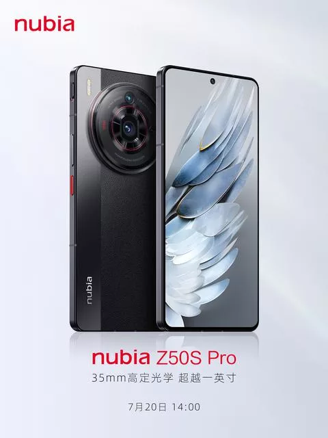 Официально опубликованы фото Nubia Z50S Pro