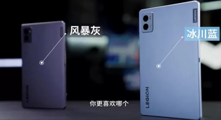 Утечка видео предстоящего планшета Lenovo Legion Y700 2023
