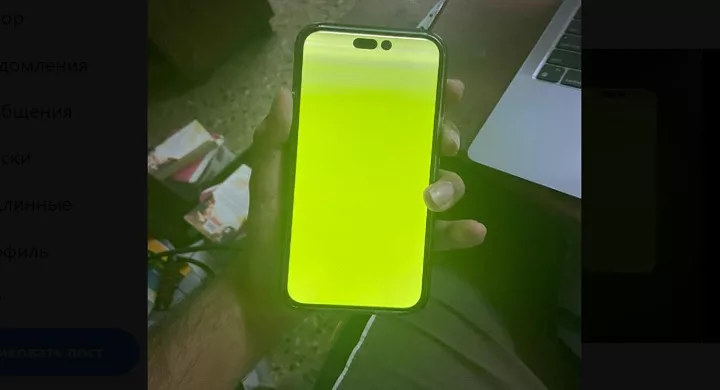 Пользователи iPhone 14 Pro Max сталкиваются с зеленым экраном