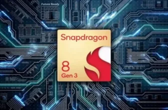 Подтверждена дата запуска Snapdragon 8 Gen 3