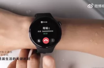 Революционные умные часы Vivo Watch 3 представят 13 ноября