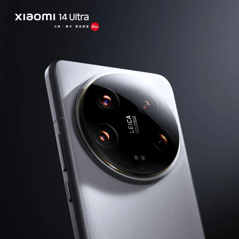 Официально раскрыты технические характеристики камеры Xiaomi 14 Ultra