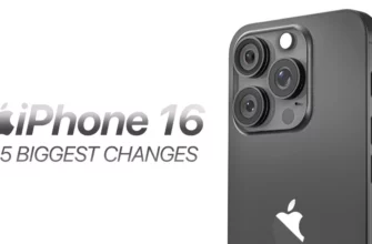 Просочилось еще больше спецификаций iPhone 16 и 16 Pro